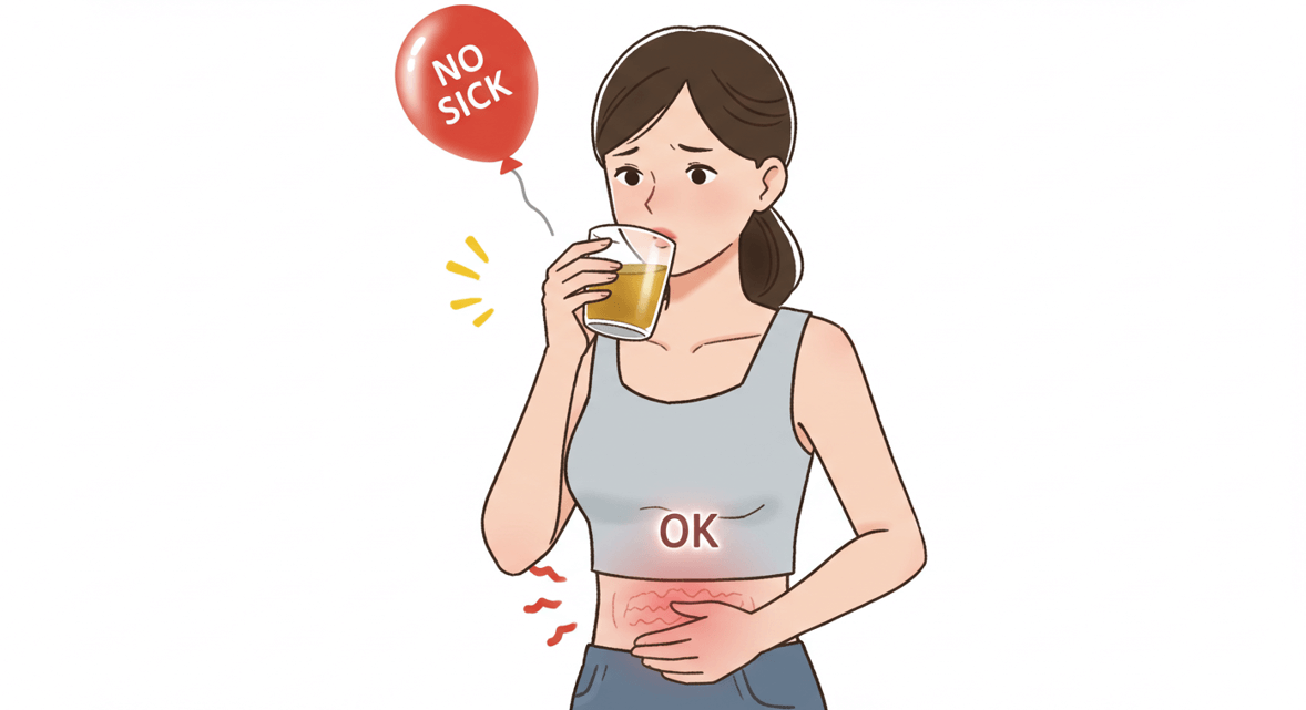 황련의 위염 개선 효과