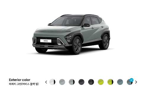 코나 풀체인지&#44; 코나 하이브리드&#44; 디올 뉴 코나&#44; 현대 코나&#44; 소형 suv&#44; 하이브리드 suv&#44; 신형 코나