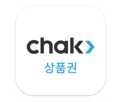 충남 지역상품권