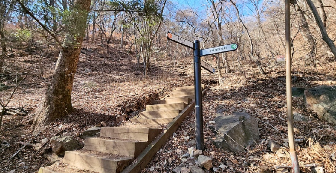 남양주 ‘운길산 수종사 둘레길’