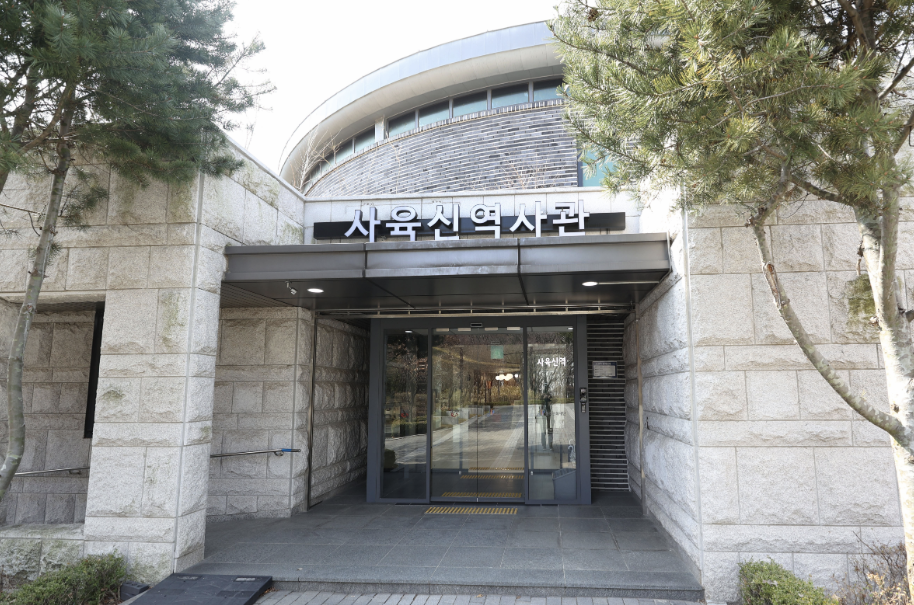 사육신공원 이미지