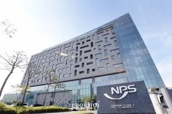 국민연금공단 재직증명서 인터넷 발급방법_23