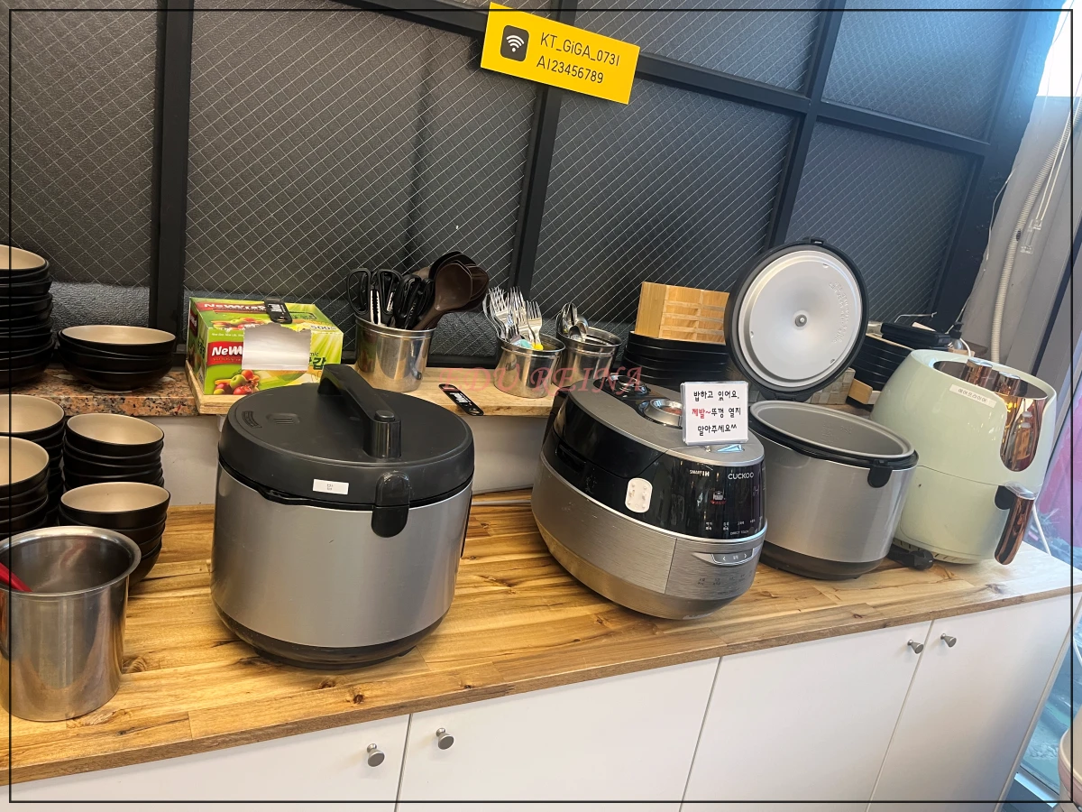 강릉장칼-파주심학산점-셀프코너-밥솥-에어프라이어