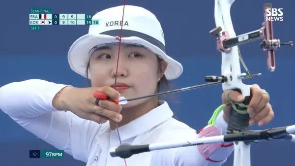 남수현 프로필 나이 양궁 국가대표