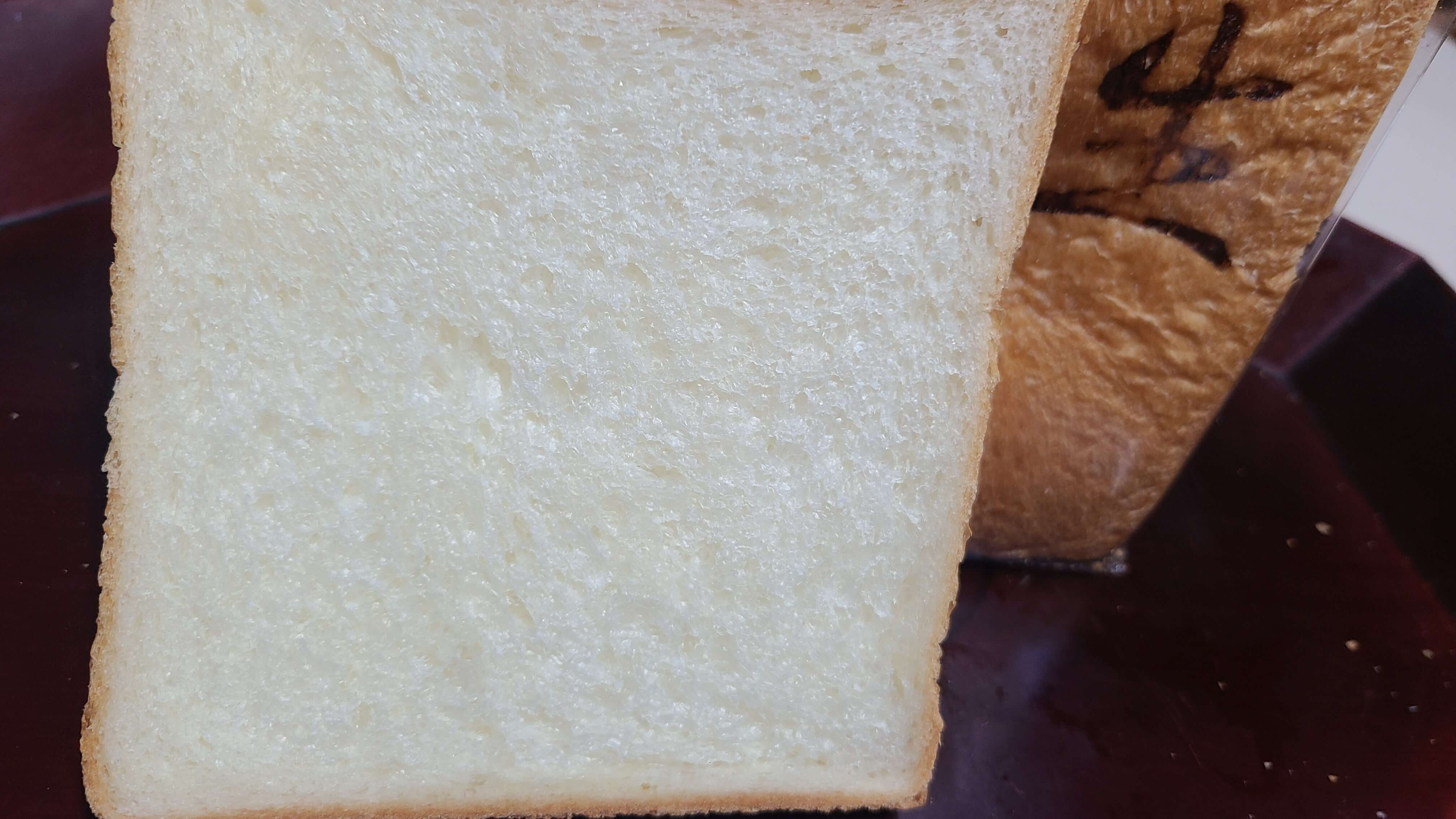 안스-베이커리-생식빵