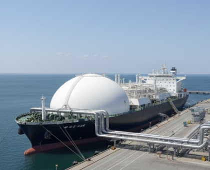 LNG 운반