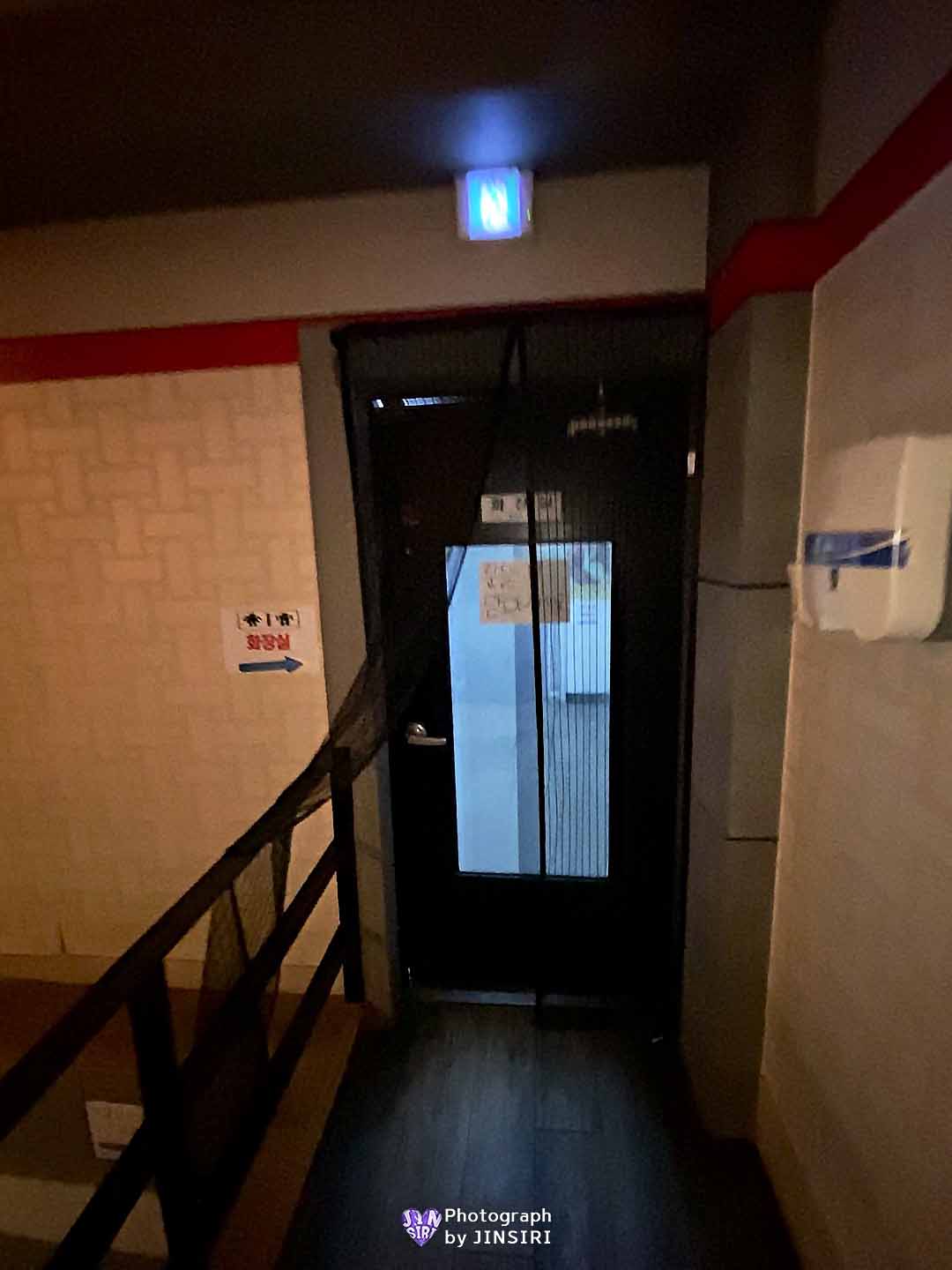 김포 풍무동 제철해물요리 석화찜 과메기 돼지집 맛집 회식 모임 추천