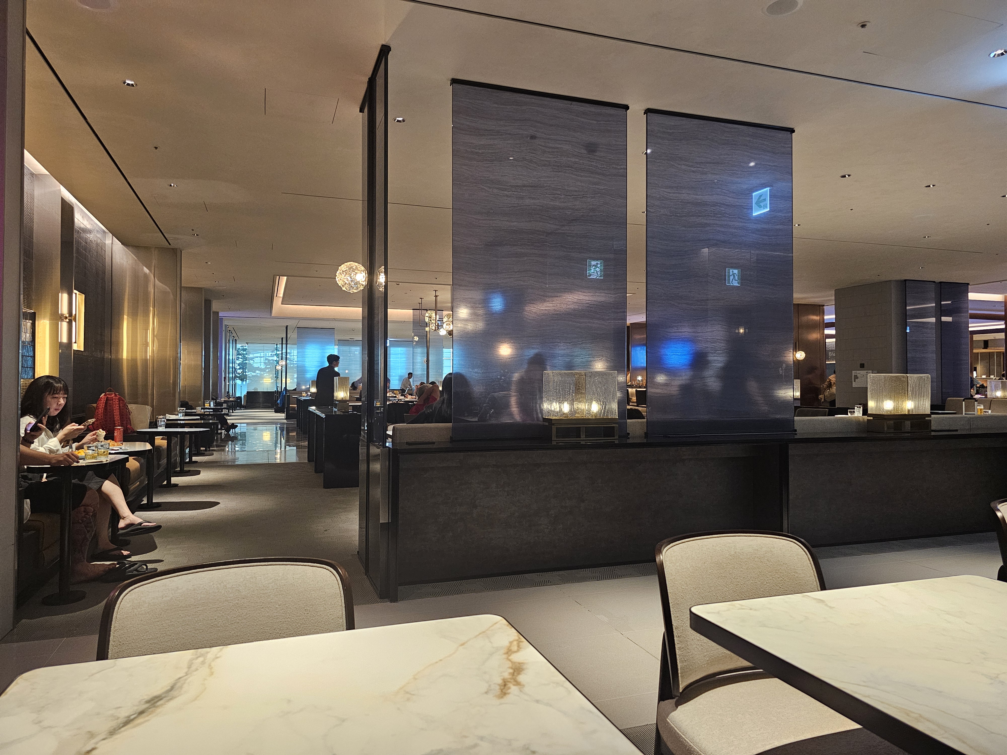 대한항공 라운지