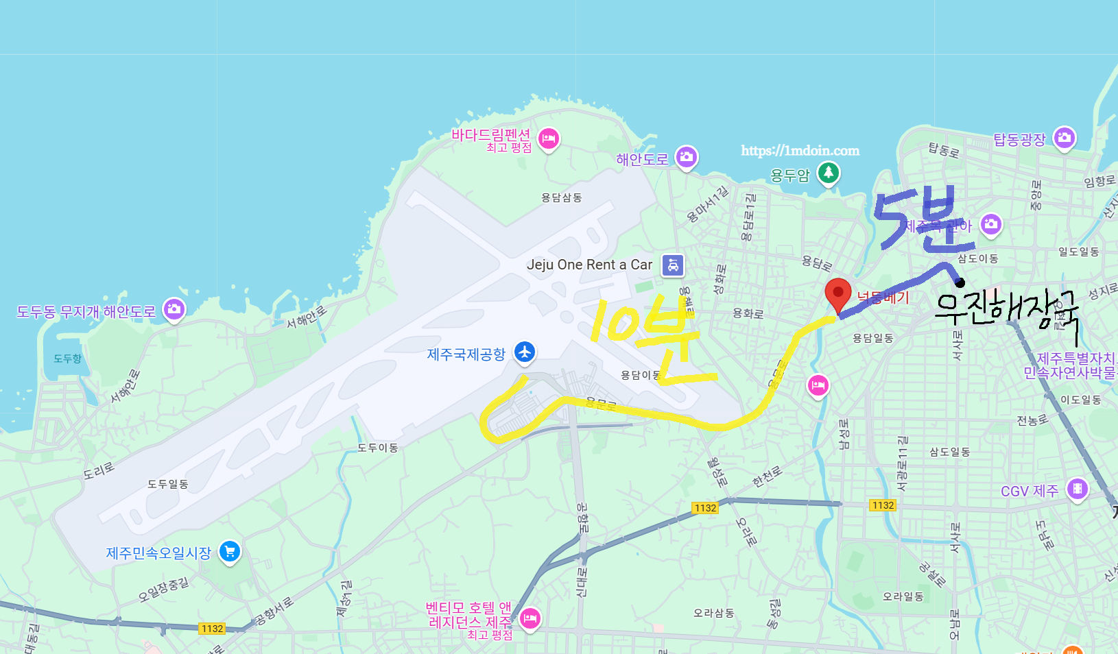 제주도 고사리해장국