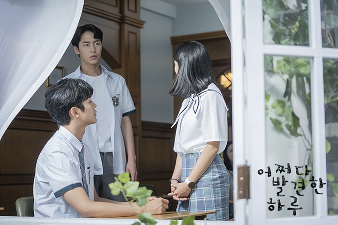 어쩌다-발견한-하루-스틸컷19