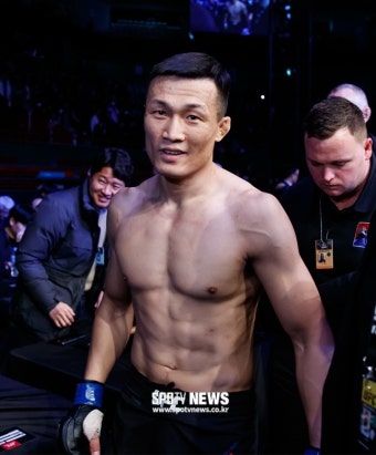ufc