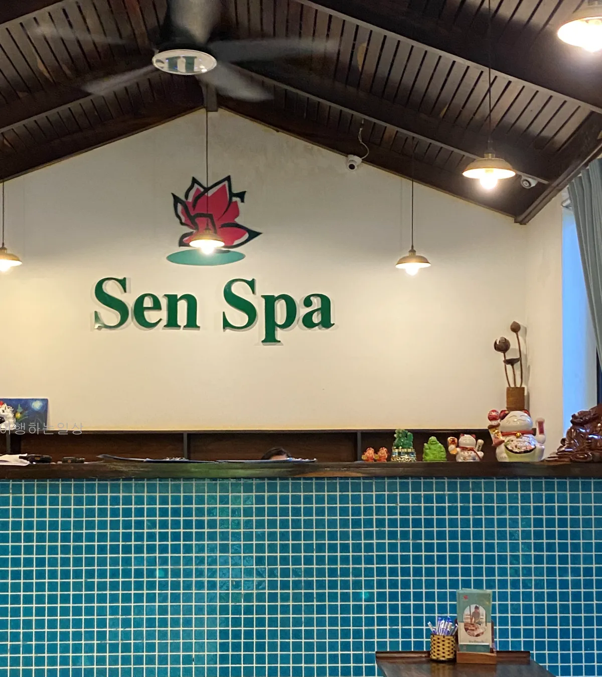 부모님과-첫-나트랑-여행-센스파-마사지-비싸지만-또-가고-싶은-이유당일예약변경