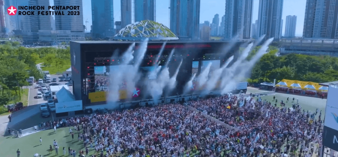 2024 인천펜타포트 락페스티벌
