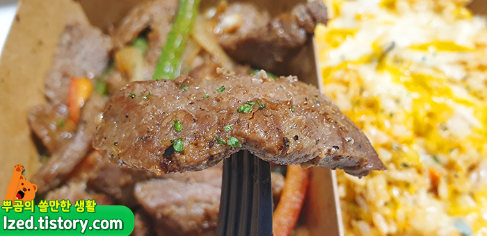 카카두 김치 그릴러의 스테이크