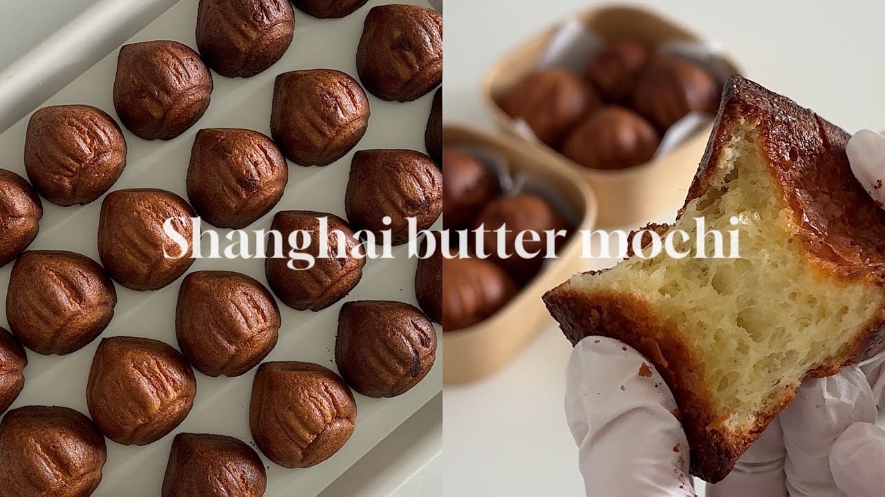 떡국떡 버터구이 레시피 (5분 완성 초간단 간식)