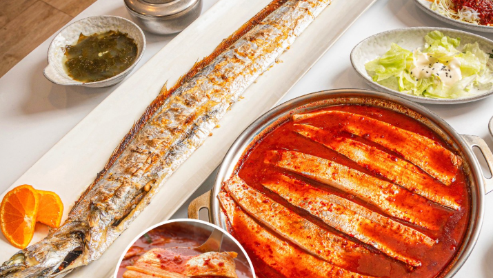 통갈치조림구이