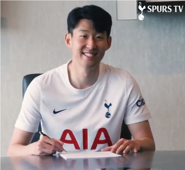 손흥민의 현재 계약 상황