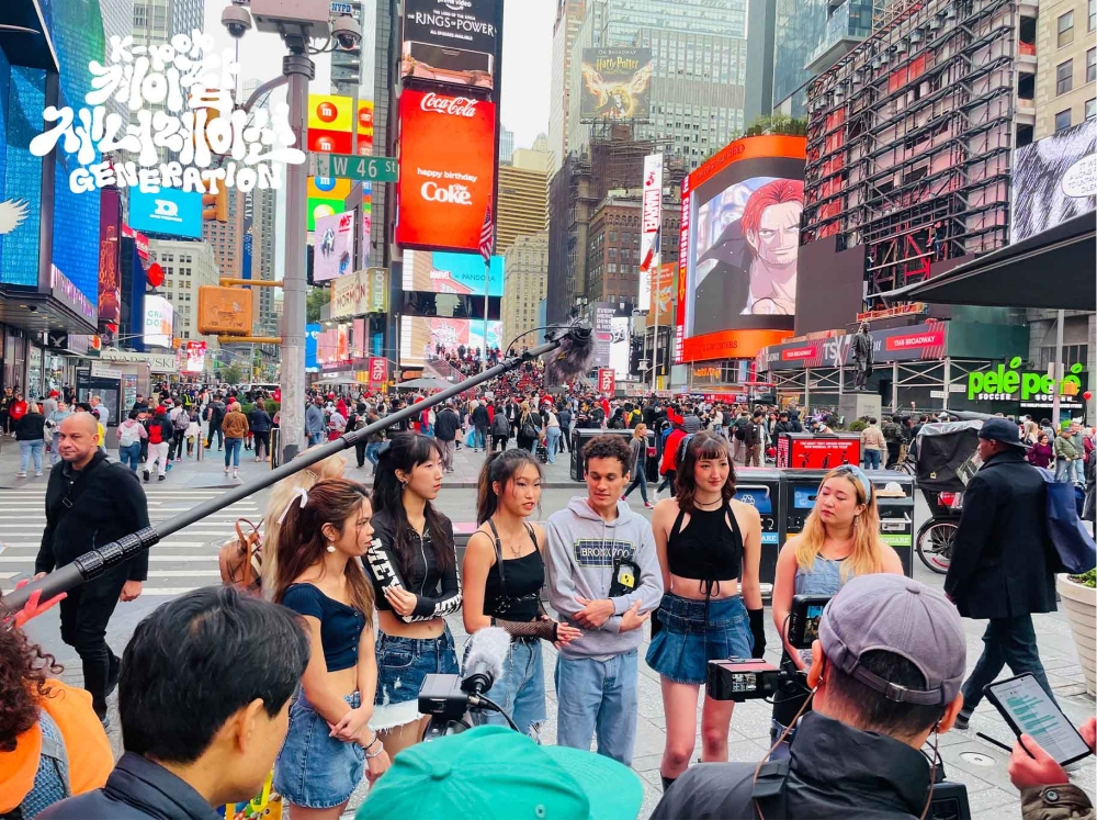 케이팝제너레이션