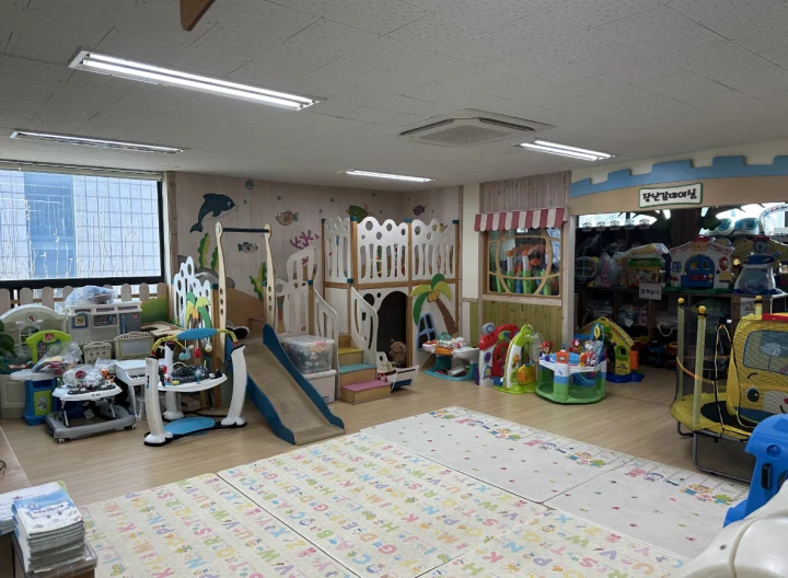 희망장난감도서관-안양-관양점