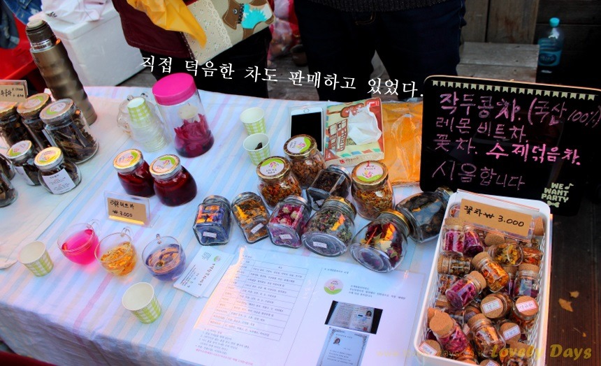 부산 신신호텔 서면 주변 가볼만한곳 BEST 8 아트마켓