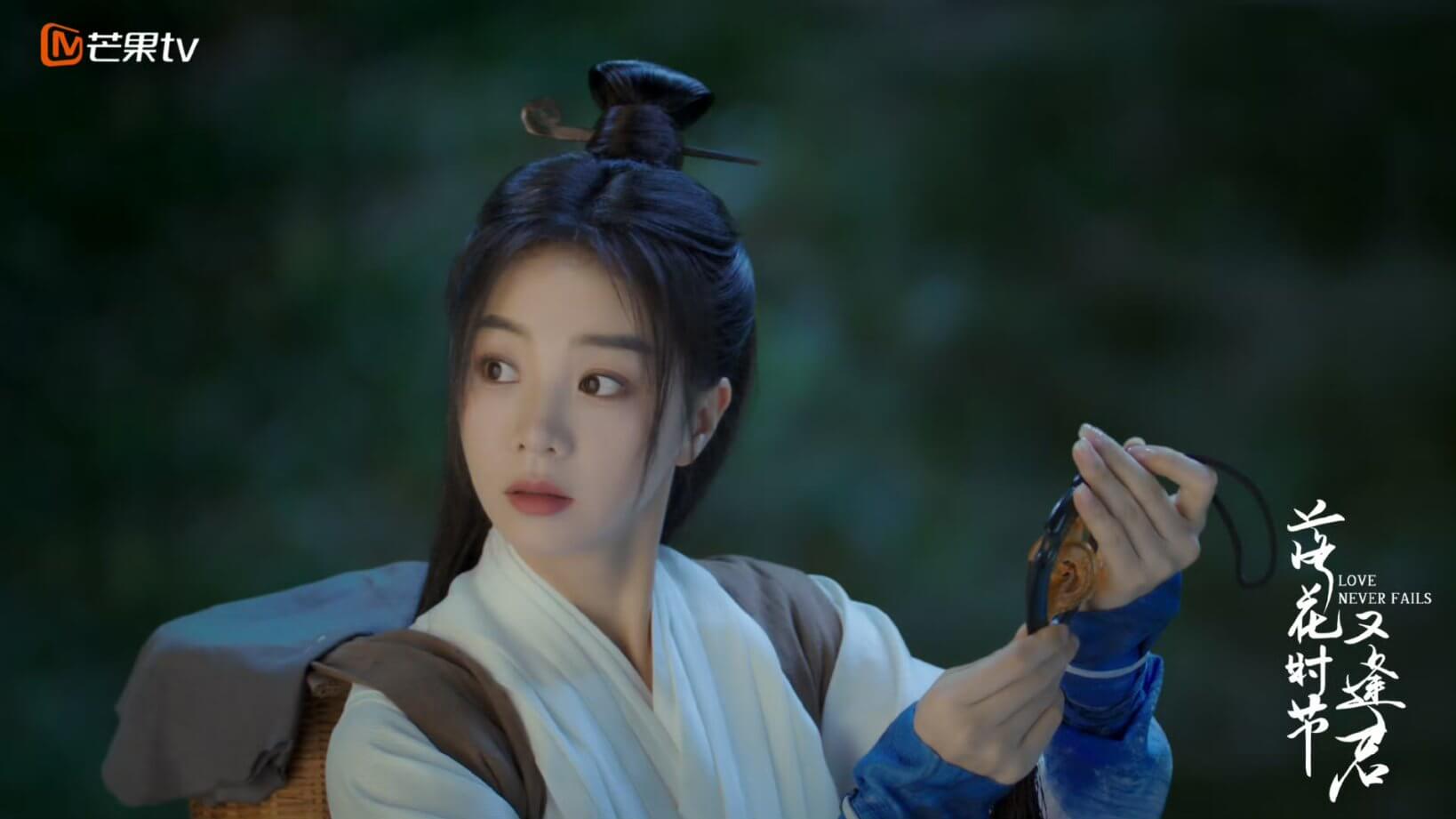 낙화시절우봉군