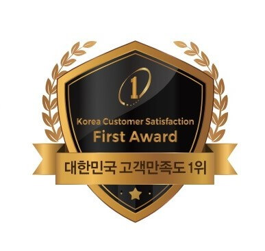 대한민국 고객만족도 1위