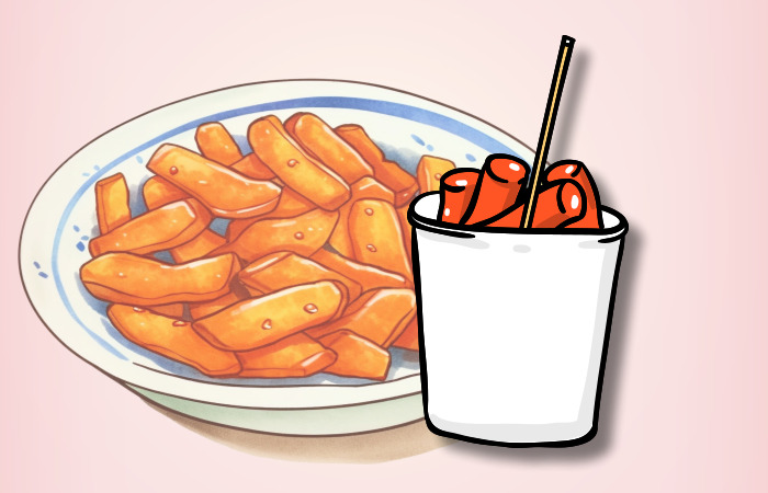 접시에-담겨있는-떡볶이