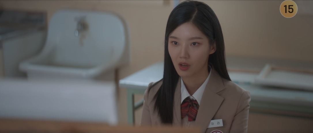 반짝이는워터멜론_3회