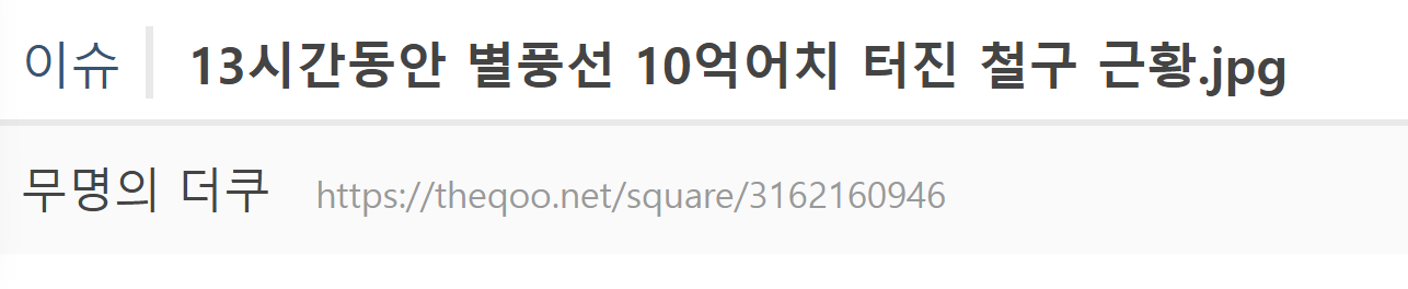 img.png?credential=yqXZFxpELC7KVnFOS48ylbz2pIh7yKj8&amp;expires=1790780399&amp;allow_ip=&amp;allow_referer=&amp;signature=FNlpzZmP6AEHoI99UHgy%2Bt%2FCBbk%3D
