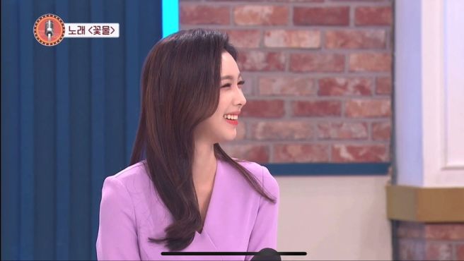 정은혜 아나운서