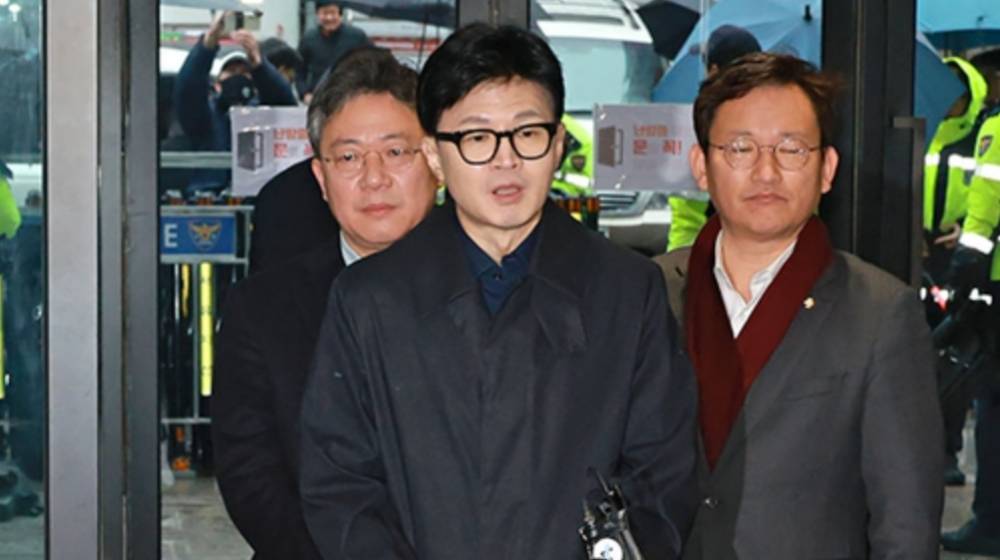 국민의힘 한동훈
