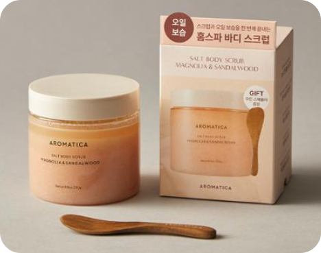 아로마티카 바디스크럽