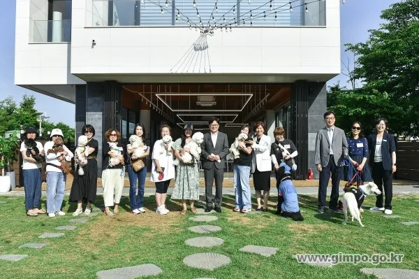 반려동물 공공진료센터