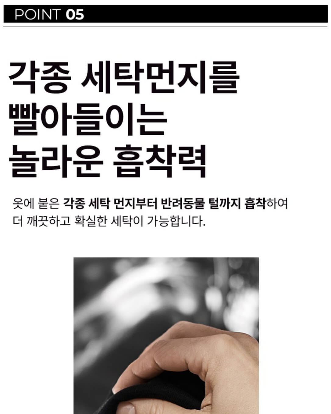 고릴라랩 2배 더 빵빵해진 이염방지 뚱시트