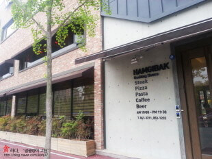 6시 내고향 전북 익산 경양식 맛집 함지박레스토랑