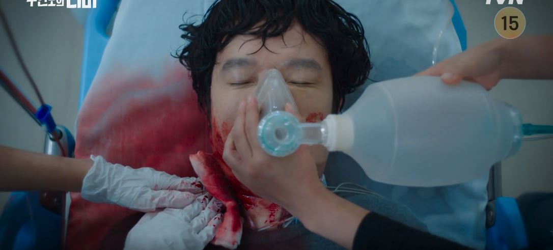 무인도의디바_12회
