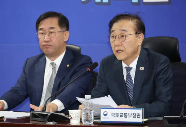 정부의 공급대책 확대