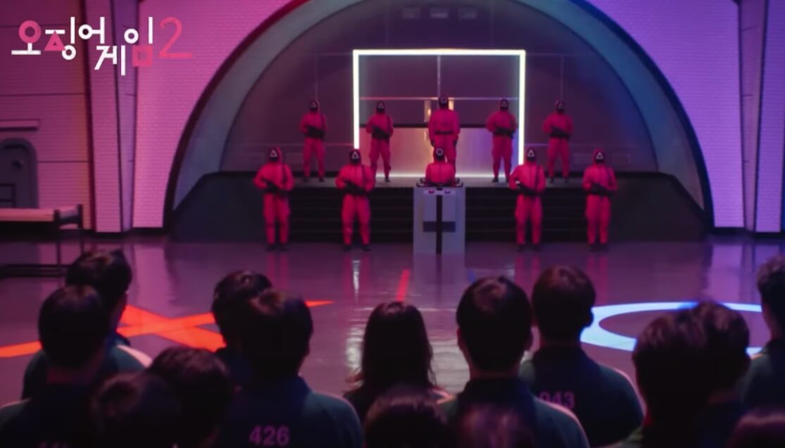 오징어게임 시즌2