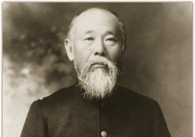 이토 히로부미 伊藤 博文いとう ひろぶみ