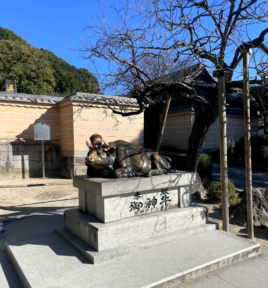 다자이후 천만궁 고신규 동상