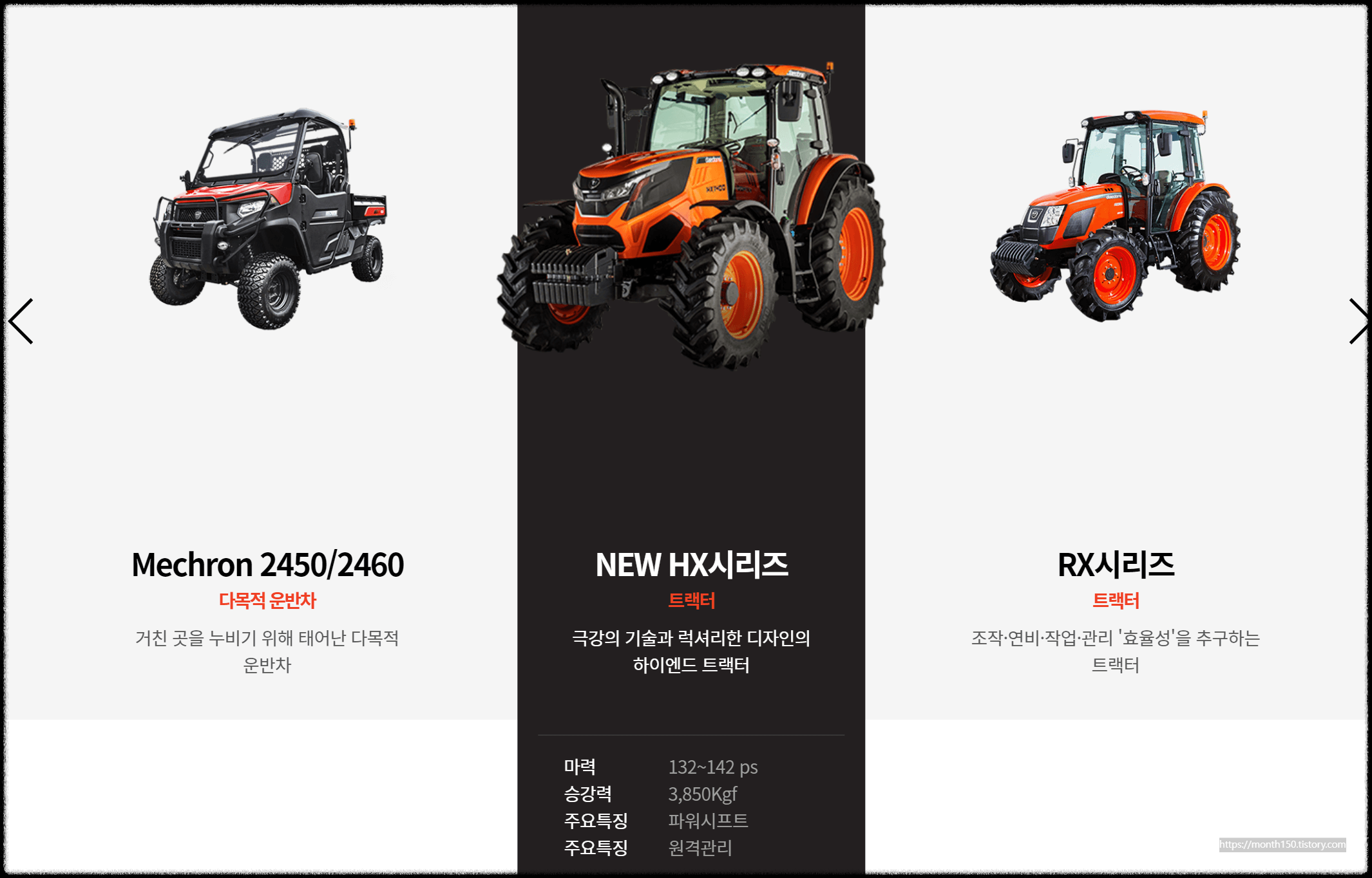 장마 태풍 관련주 6종목 총정리