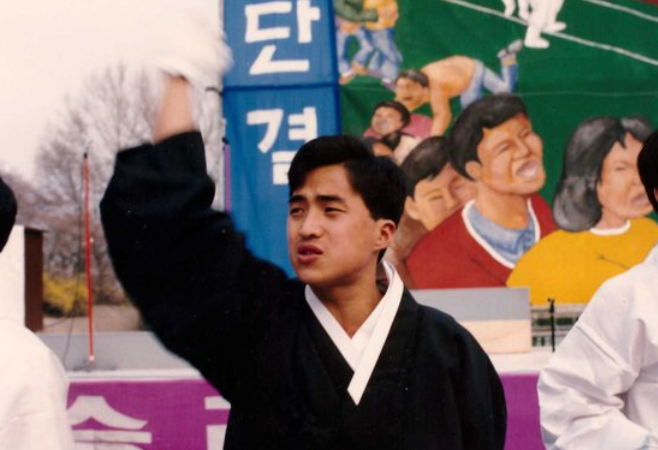 박홍근