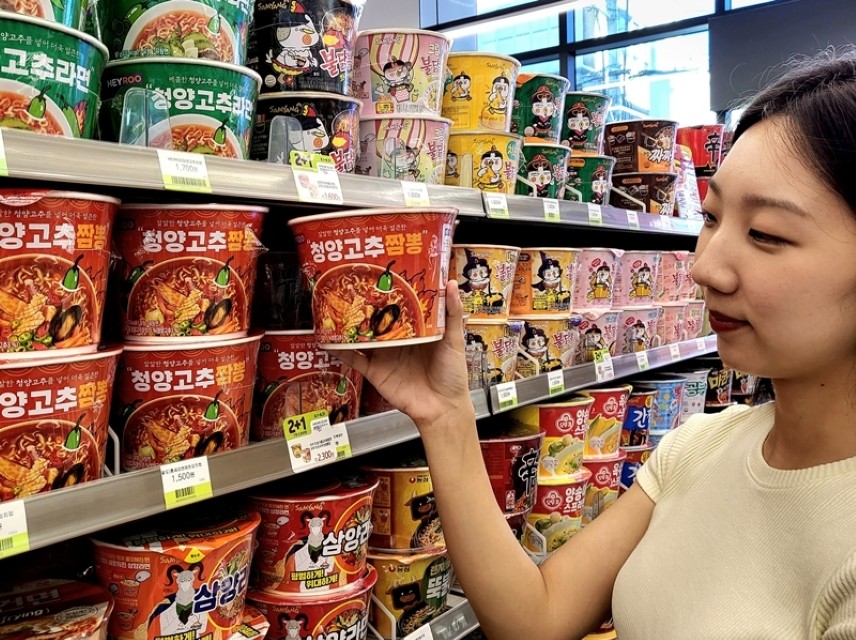 CU 청양고추짬뽕 컵라면