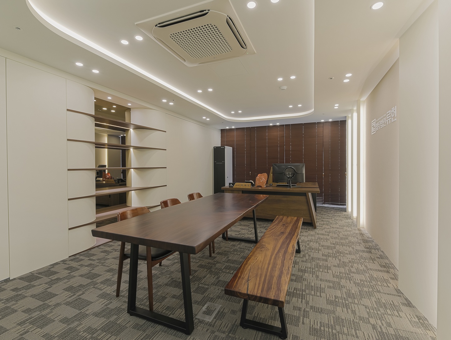 변호사대표실인테리어