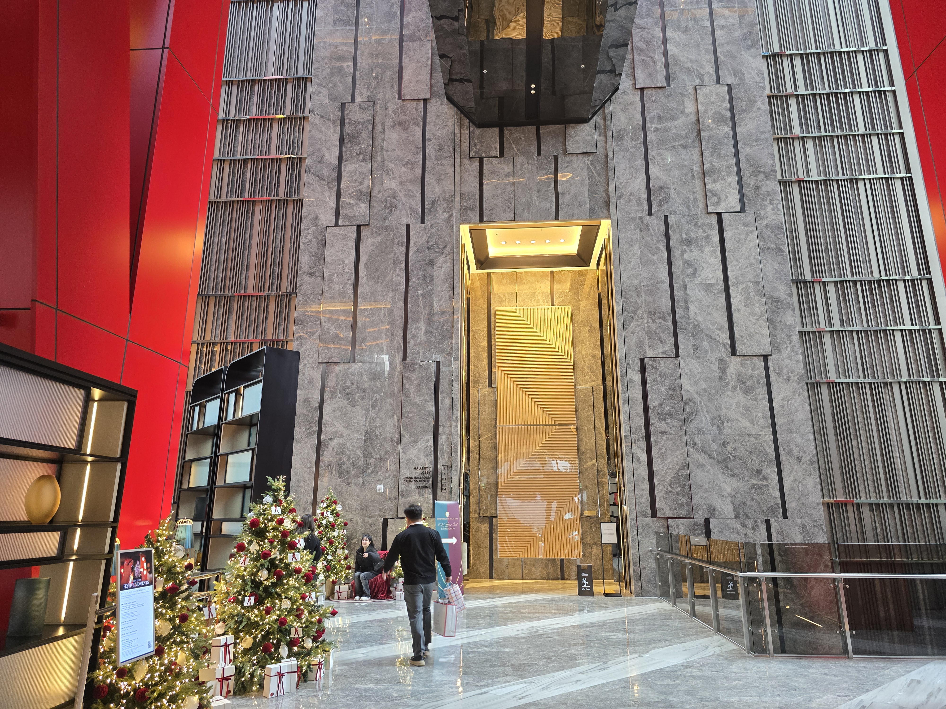 페어몬트 앰배서더 서울 라운지 로비 라운지