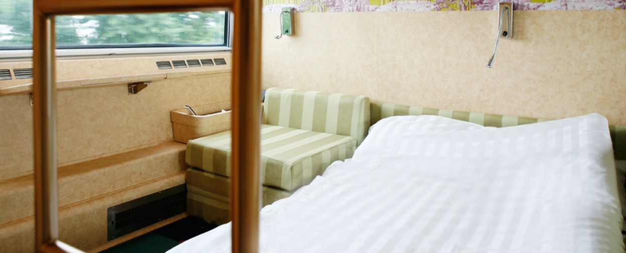 해랑열차 패밀리 객실