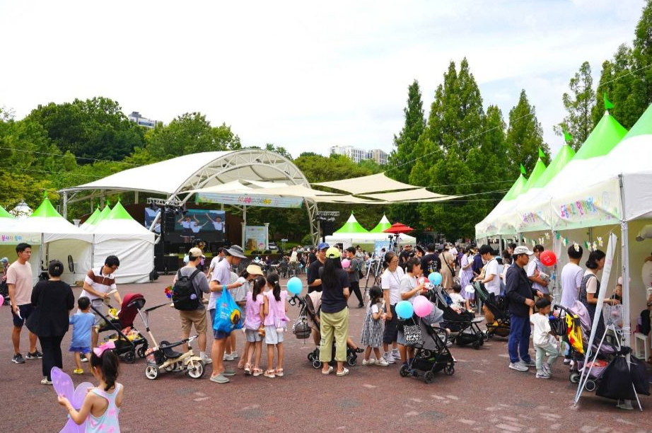 2025 서울 K-가족축제 