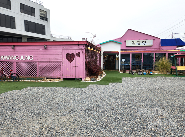 일광정-칠암본점