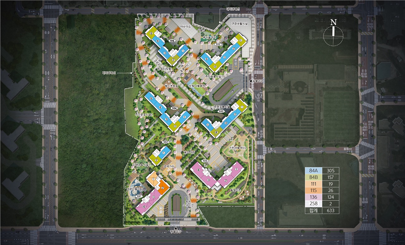 군산 한라비발디 더프라임 동・호수 배치 조감도