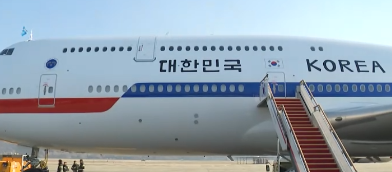 대한민국 국적기